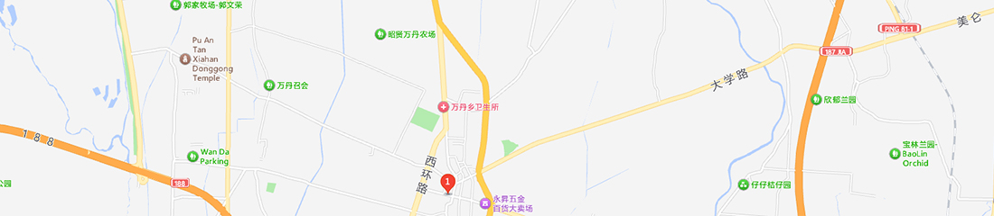 台湾省台南市安平区庆平路191号2楼