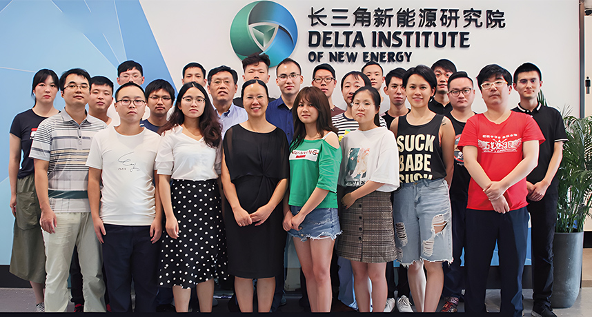 嘉兴纳科新材料有限公司